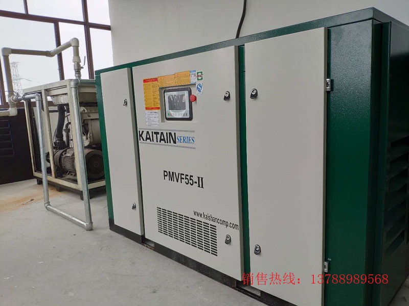 開山空壓機55KW兩級壓縮節(jié)能螺桿機用于節(jié)能改造